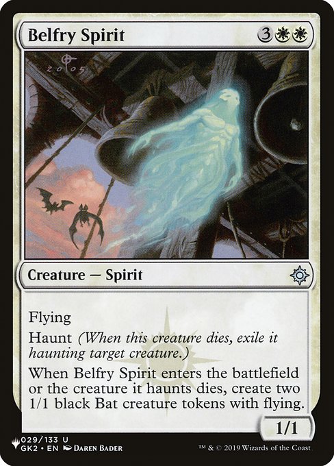 (PLIST-UW)Belfry Spirit/鐘楼のスピリット