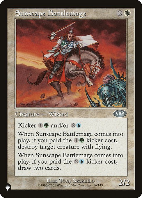 (PLIST-UW)Sunscape Battlemage/陽景学院の戦闘魔道士