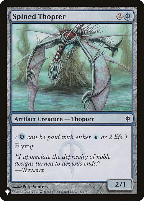 (PLIST-CA)Spined Thopter/脊柱の飛行機械