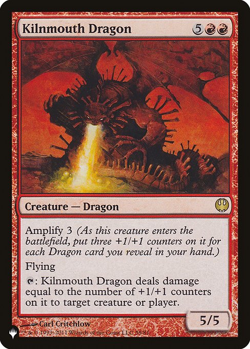 (PLIST-RR)Kilnmouth Dragon/窯口のドラゴン