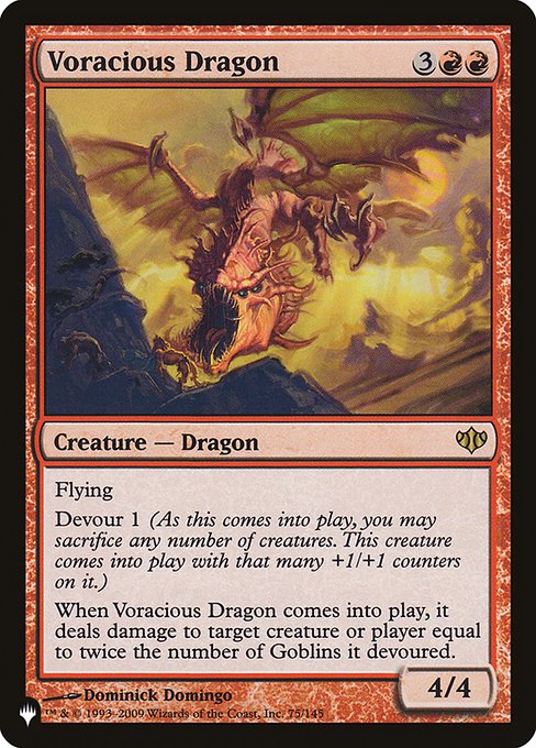 (PLIST-RR)Voracious Dragon/大食のドラゴン