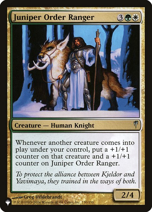 (PLIST-UM)Juniper Order Ranger/柏槙教団のレインジャー
