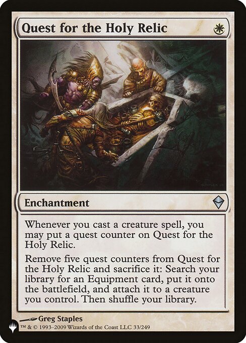 (PLIST-UW)Quest for the Holy Relic/聖なる秘宝の探索