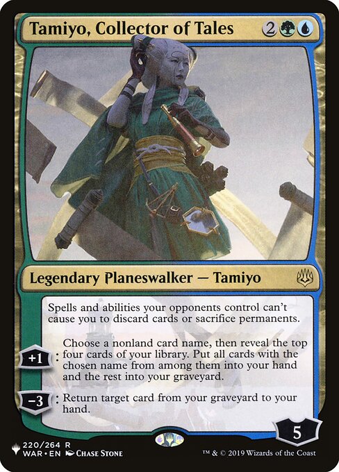 (PLIST-MM)Tamiyo, Collector of Tales/伝承の収集者、タミヨウ
