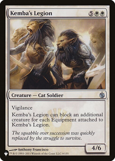 (PLST-UW)Kemba's Legion/ケンバの軍勢