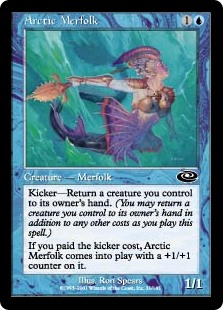 (PLS-CU)Arctic Merfolk/北極マーフォーク