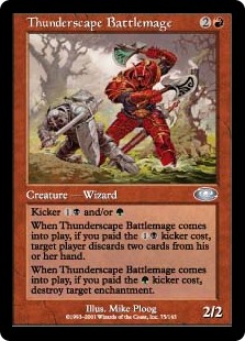 (PLS-UR)Thunderscape Battlemage/雷景学院の戦闘魔道士