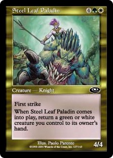 【Foil】(PLS-CM)Steel Leaf Paladin/鉄葉の聖騎士
