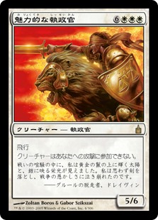 MTG, マジック:ザ・ギャザリング 通販 | ENNDAL GAMES / Foil