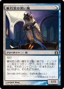 MTG, マジック:ザ・ギャザリング 通販 | ENNDAL GAMES / 【Foil