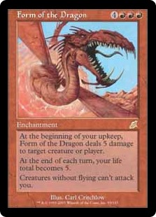 【Foil】(SCG-RR)Form of the Dragon/ドラゴン変化