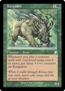 (SCG-UG)Kurgadon/クーガドン