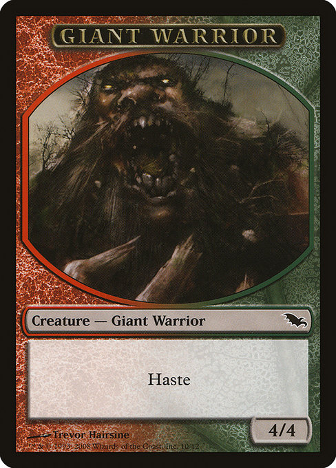 (SHM-Token)Giant Warrior Token/巨人・戦士トークン 【No.0010】