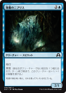 MTG, マジック:ザ・ギャザリング 通販 | ENNDAL GAMES / Common MTG, マジック:ザ・ギャザリング 通販 | ENNDAL GAMES / Common