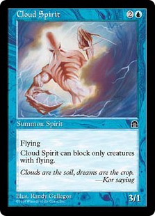 (STH-CU)Cloud Spirit/雲の精