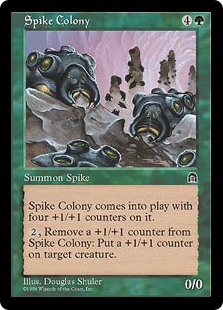 (STH-CG)Spike Colony/スパイクのコロニー