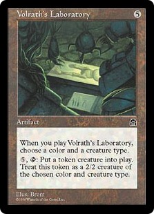 (STH-RA)Volrath's Laboratory/ヴォルラスの研究室