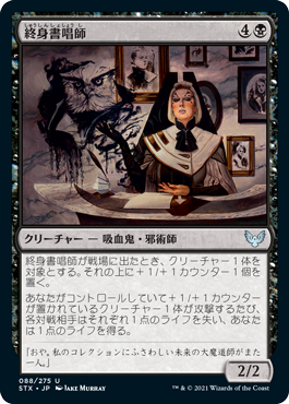 Amazon.co.jp: MTG 英語版 亢進する亀/Magic: the Gathering 066