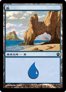 【Foil】(THS-CL)Island/島【No.237】