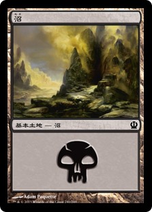 【Foil】(THS-CL)Swamp/沼【No.240】