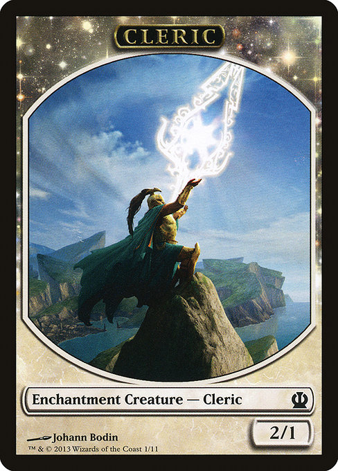 (THS-Token)Cleric Token/クレリックトークン 【No.001】