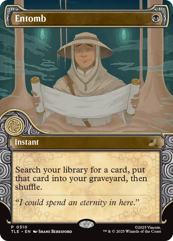 【エレメントフレーム】(TLE-RB)Entomb/納墓【No.0310】