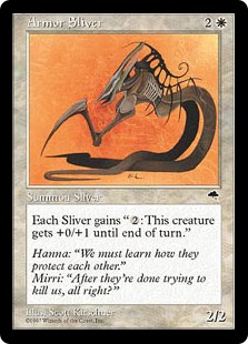 (TMP-UW)Armor Sliver/鎧のスリヴァー