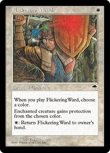 (TMP-UW)Flickering Ward/ちらつき護法印