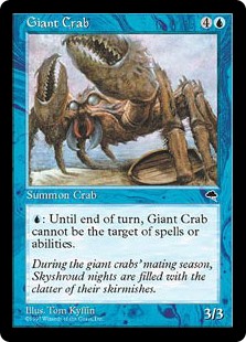 (TMP-CU)Giant Crab/巨大ガニ