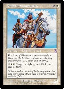 【Foil】(TSB-TW)Zhalfirin Commander/ザルファーの指揮官