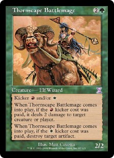 【Foil】(TSB-TG)Thornscape Battlemage/荊景学院の戦闘魔道士