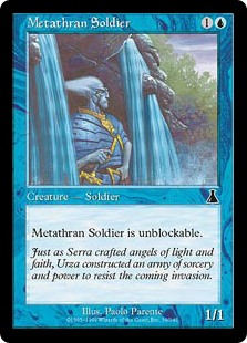 【Foil】(UDS-CU)Metathran Soldier/メタスランの兵士