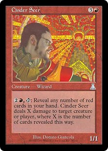 【Foil】(UDS-UR)Cinder Seer/燃えがらの予見者