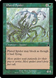 【Foil】(UDS-CG)Plated Spider/板金鎧の蜘蛛
