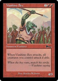 【Foil】(ULG-CR)Viashino Bey/ヴィーアシーノの長