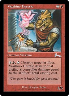 (ULG-UR)Viashino Heretic/ヴィーアシーノの異端者