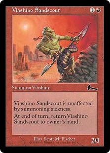 【Foil】(ULG-CR)Viashino Sandscout/ヴィーアシーノの砂漠の斥候