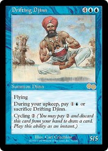 (USG-RU)Drifting Djinn/漂うジン