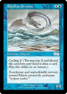 (USG-UU)Sandbar Serpent/砂州の大海蛇