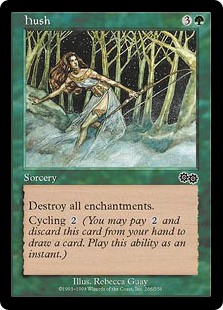(USG-CG)Hush/静穏