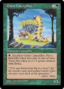 (VIS-CG)Giant Caterpillar/大イモムシ
