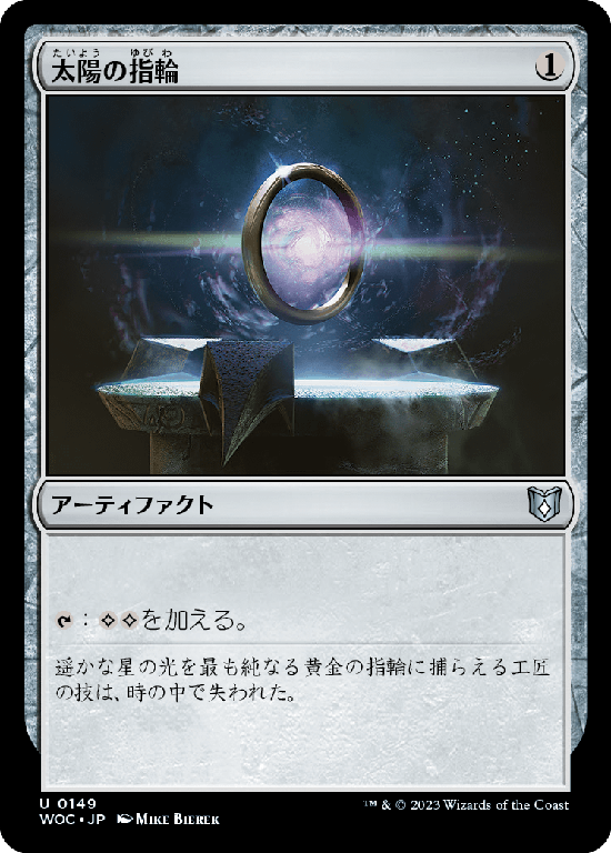 ー品販売  マジック:ザ・ギャザリング MTG, 通販 全商品 / GAMES ENNDAL | マジック：ザ・ギャザリング