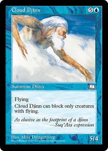 (WTH-UU)Cloud Djinn/雲のジン