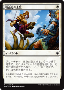 MTG, マジック:ザ・ギャザリング 通販 | ENNDAL GAMES / 全商品