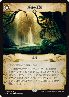 MTGまとめ売り300枚以上（15年前の商品） MTGまとめ売り300枚以上（15年前の商品）