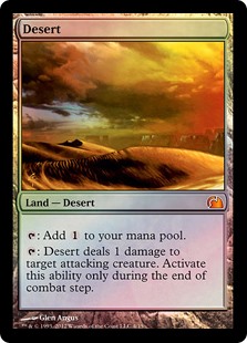 (V12-ML)Desert/砂漠