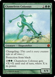 (V13-MG)Chameleon Colossus/カメレオンの巨像