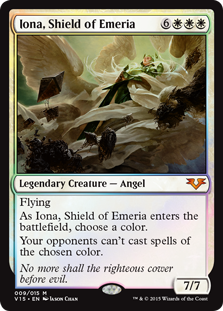 (V15-MW)Iona, Shield of Emeria/エメリアの盾、イオナ