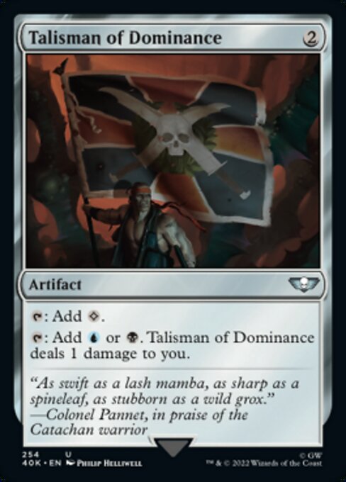 【Surge Foil】(40K-UA)Talisman of Dominance/威圧のタリスマン