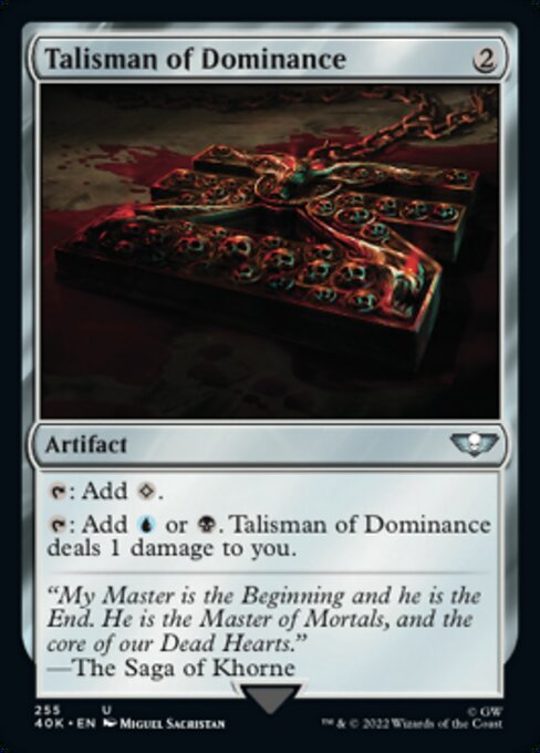 (40K-UA)Talisman of Dominance/威圧のタリスマン【No.255】